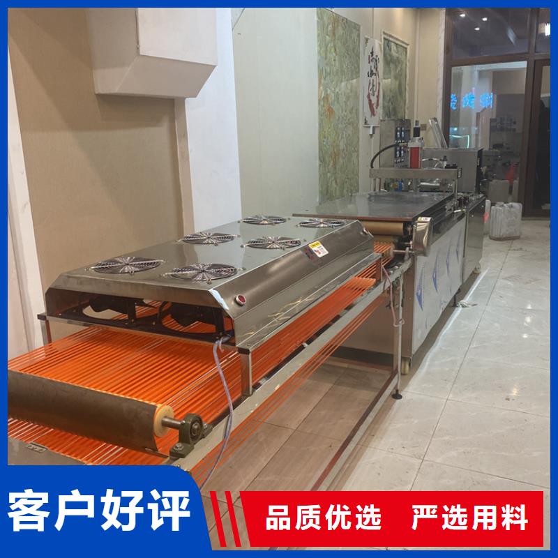 全自动烙馍机 智能烤鸭饼机主推产品