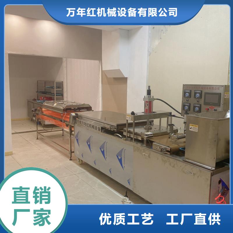 全自动烙馍机_烧烤小饼机以质量求生存