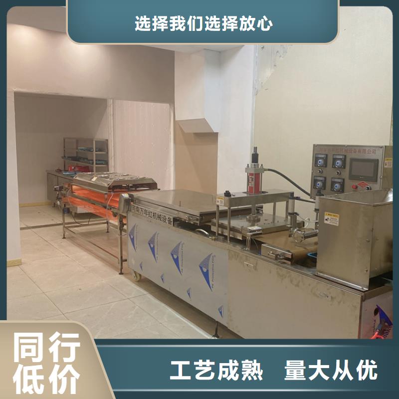 全自动烙馍机双张烤鸭饼机一手货源