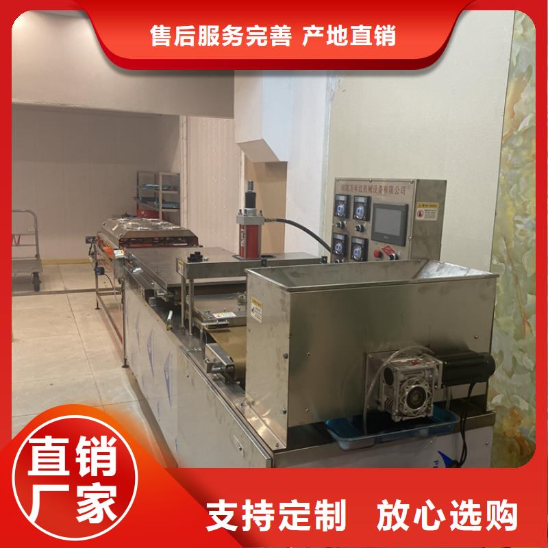 全自动烙馍机新款烙馍机价格销售的是诚信