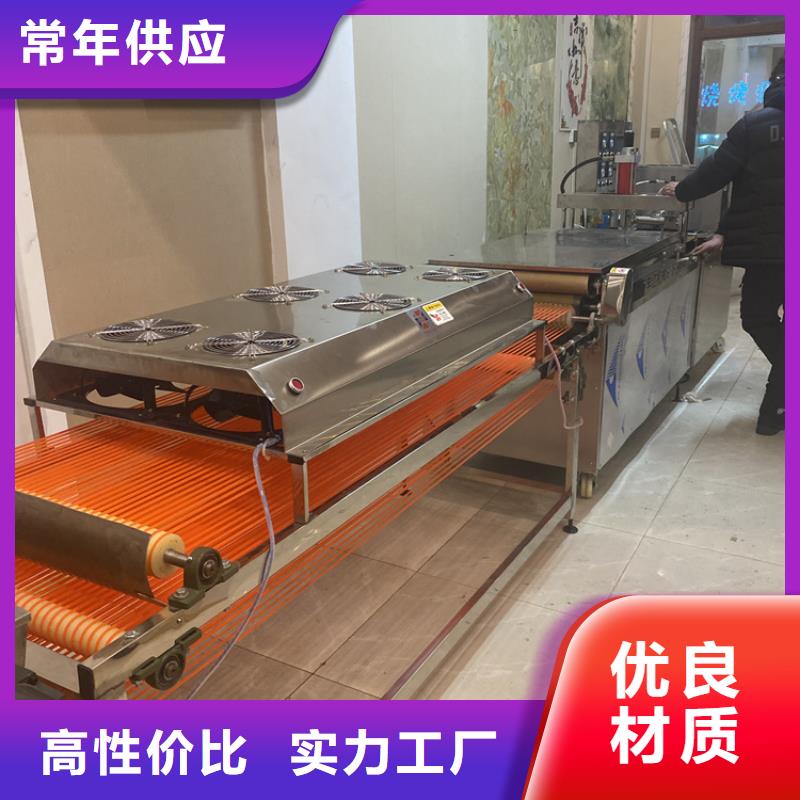 全自动烙馍机,数控烤鸭饼机源厂直接供货