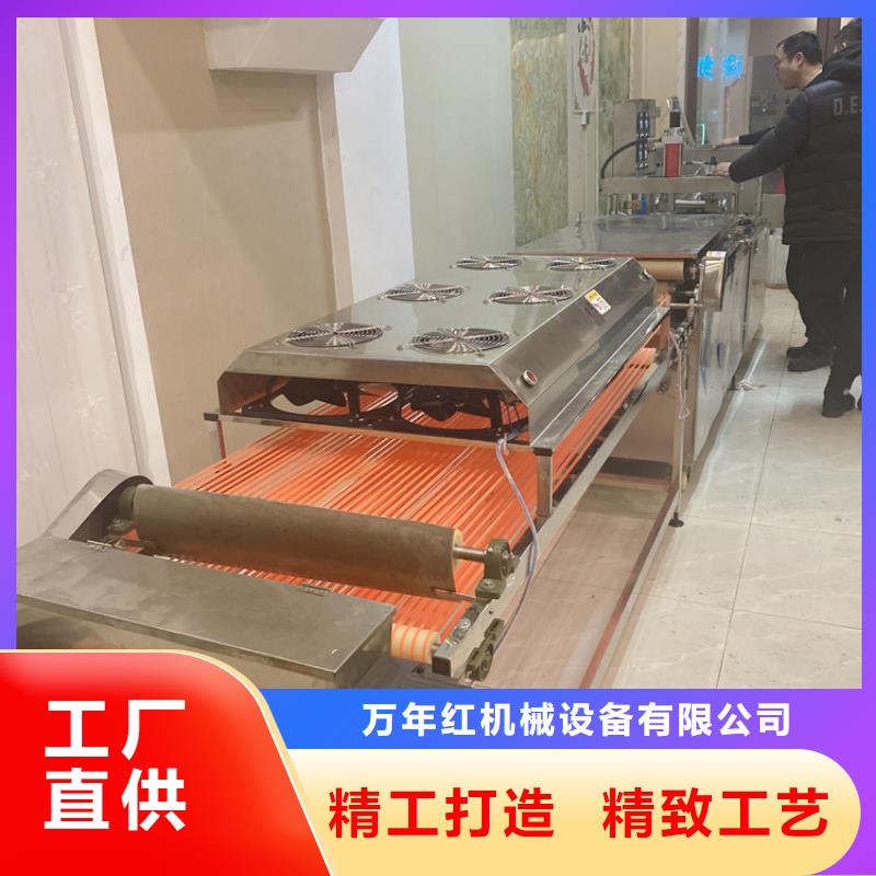 全自动烙馍机智能烙馍机高质量高信誉