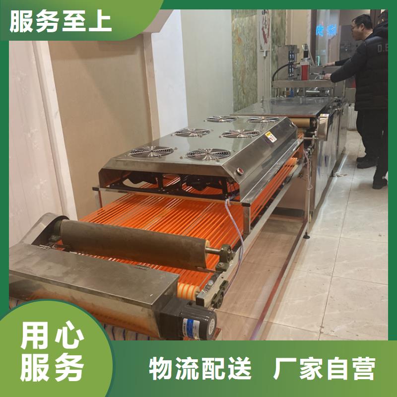 全自动烙馍机自动化单饼机产地货源