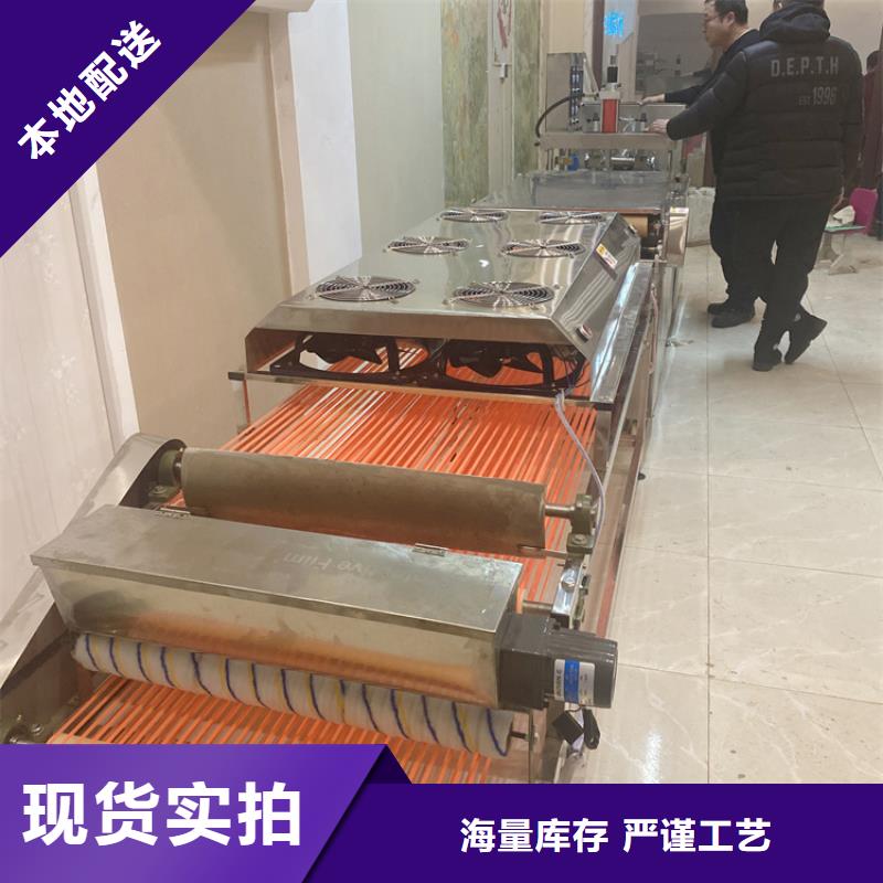 全自动烙馍机【数控烙饼机】做工细致