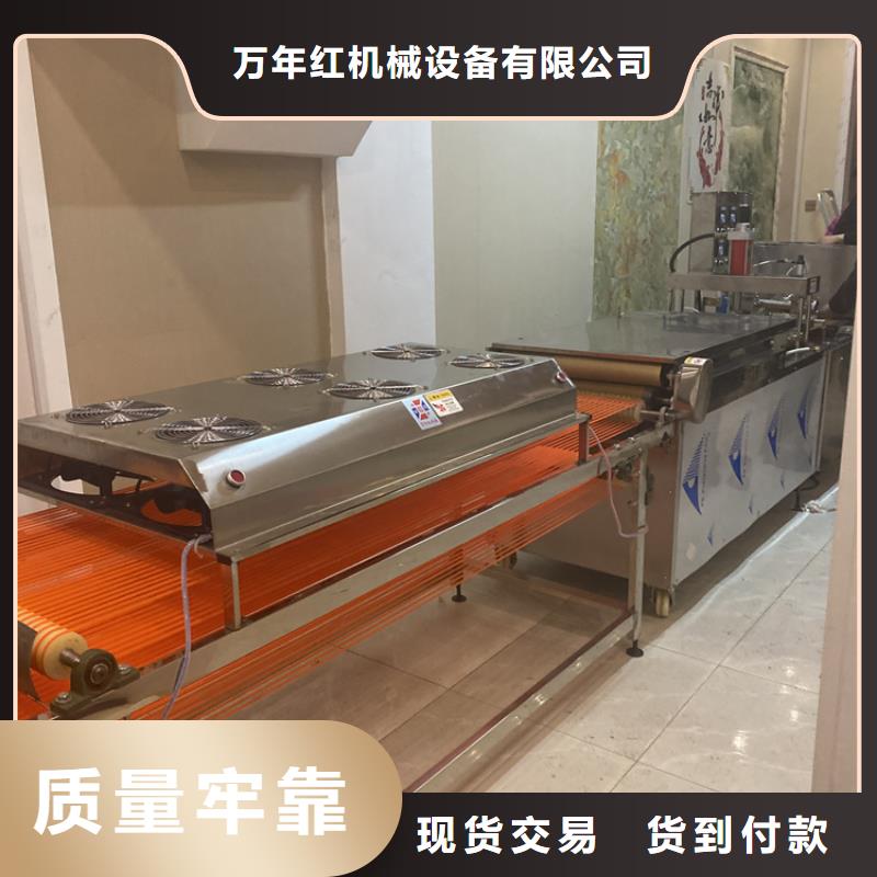 全自动烙馍机-单饼机厂家分类和特点