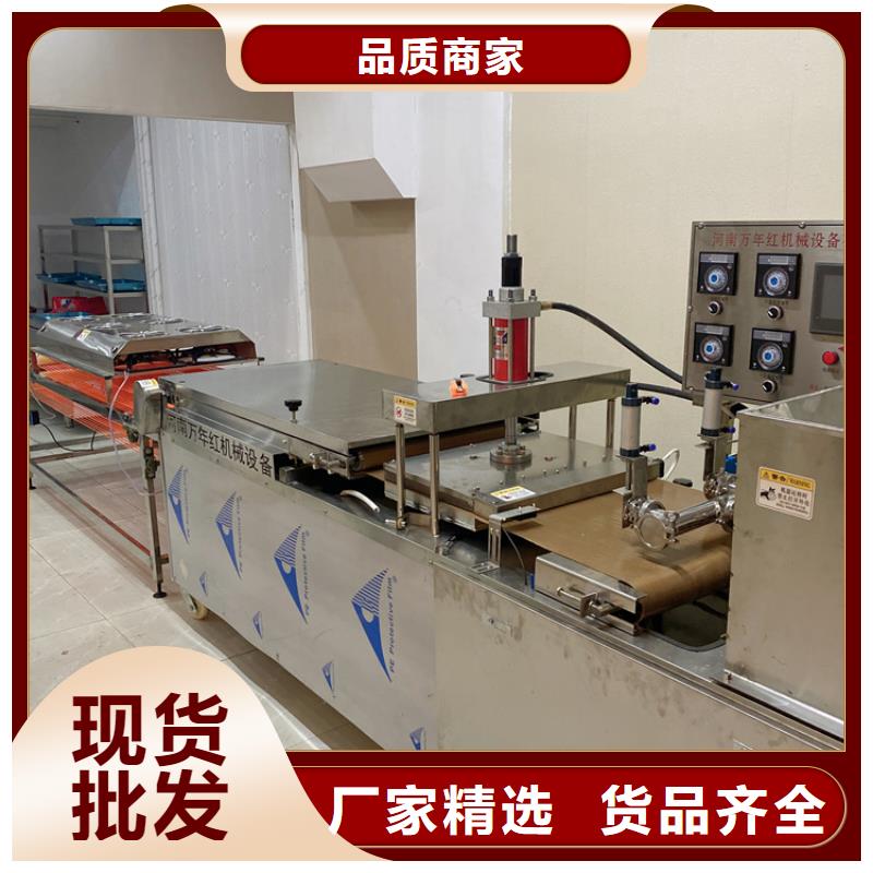 【全自动烙馍机,全自动春饼机设备专业生产制造厂】