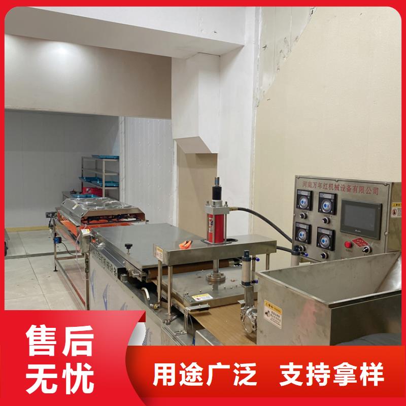全自动烙馍机,自动化单饼机货源直销