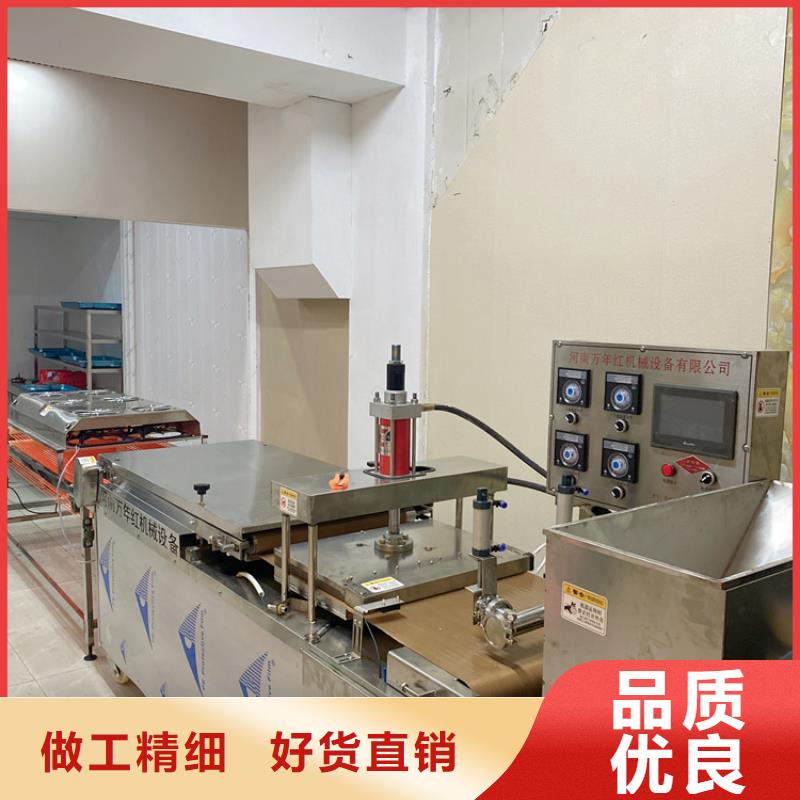 全自动烙馍机,小型烙馍机好品质选我们