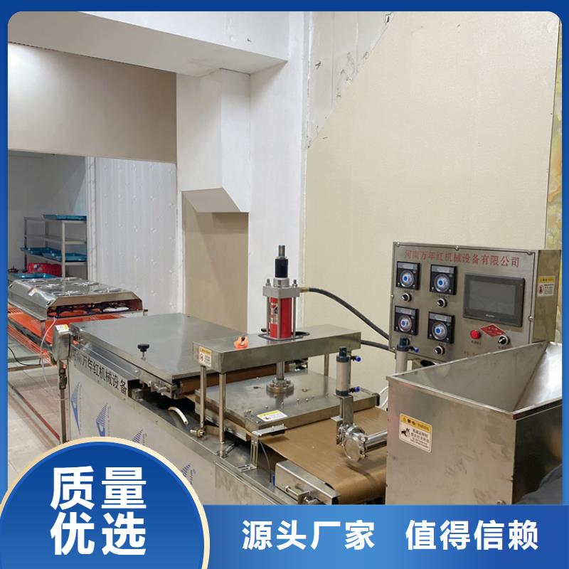 【全自动烙馍机不锈钢春饼机工厂直供】