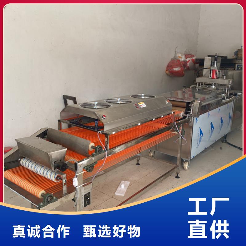 全自动烙馍机电加热单饼机质量层层把关