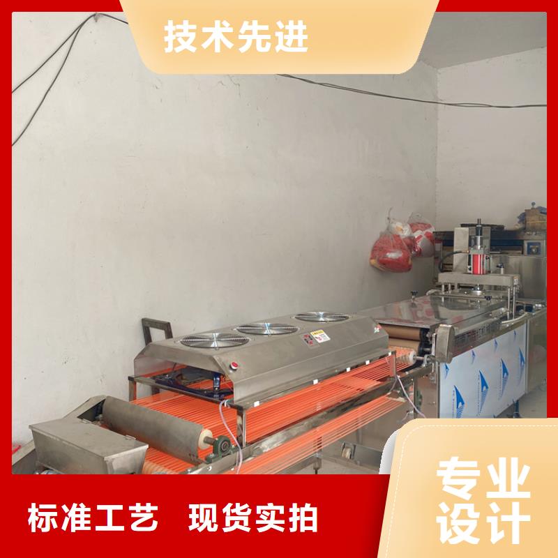 【全自动烙馍机,全自动春饼机设备专业生产制造厂】