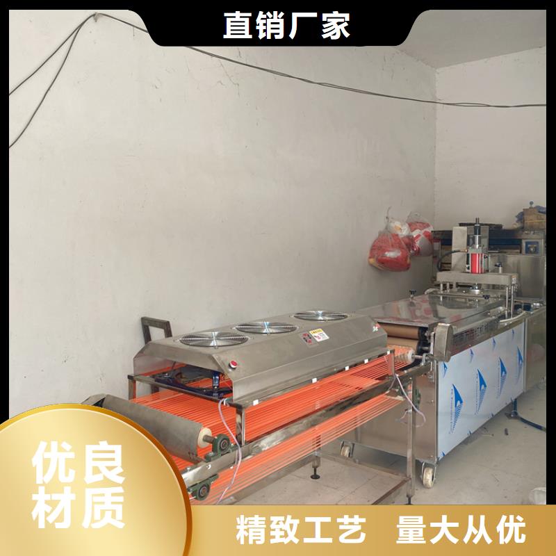 全自动烙馍机电加热单饼机价格透明
