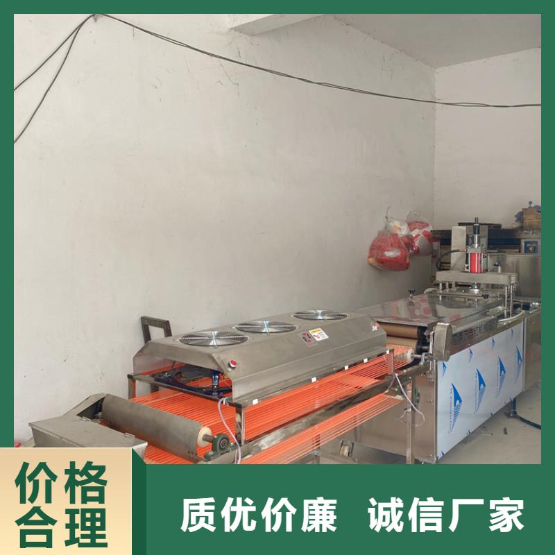 【全自动烙馍机】,发面小饼机甄选好物