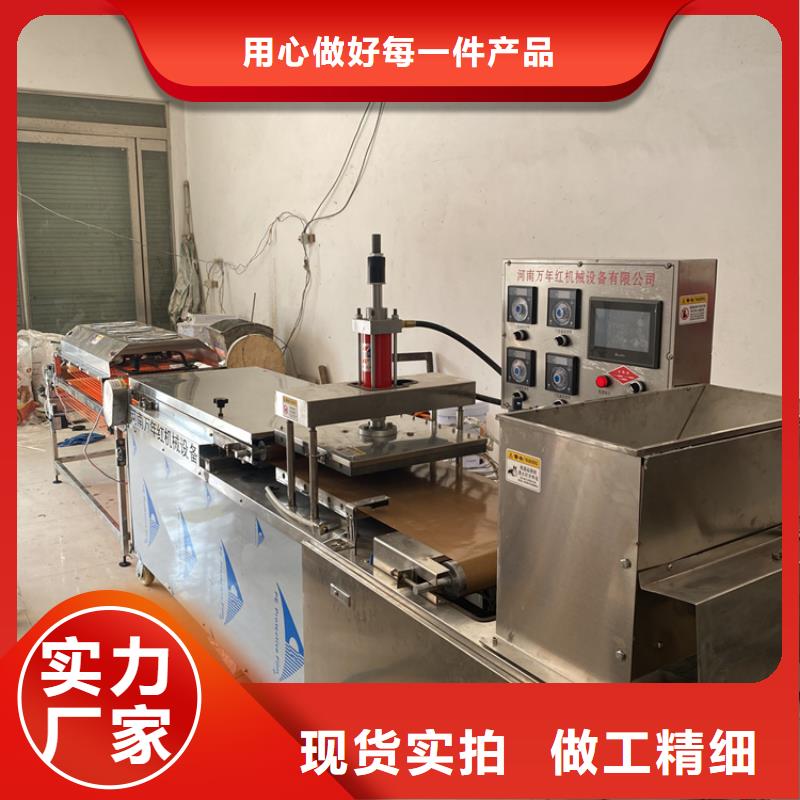 全自动烙馍机静音春饼机专业供货品质管控