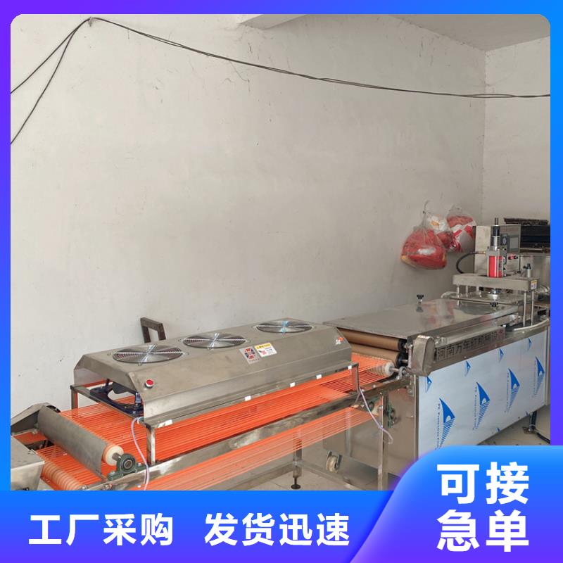 全自动烙馍机 圆形春饼机的图文介绍