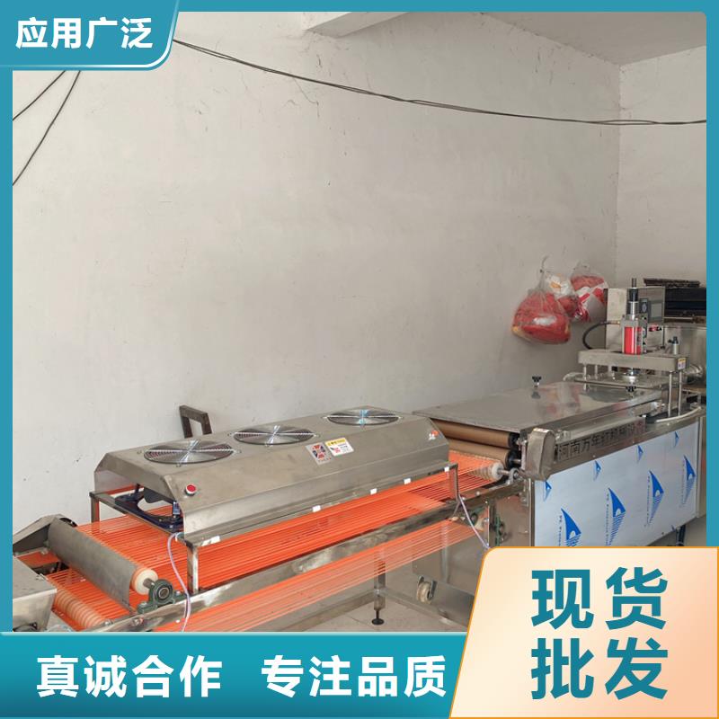 全自动烙馍机-筋饼机质检合格发货