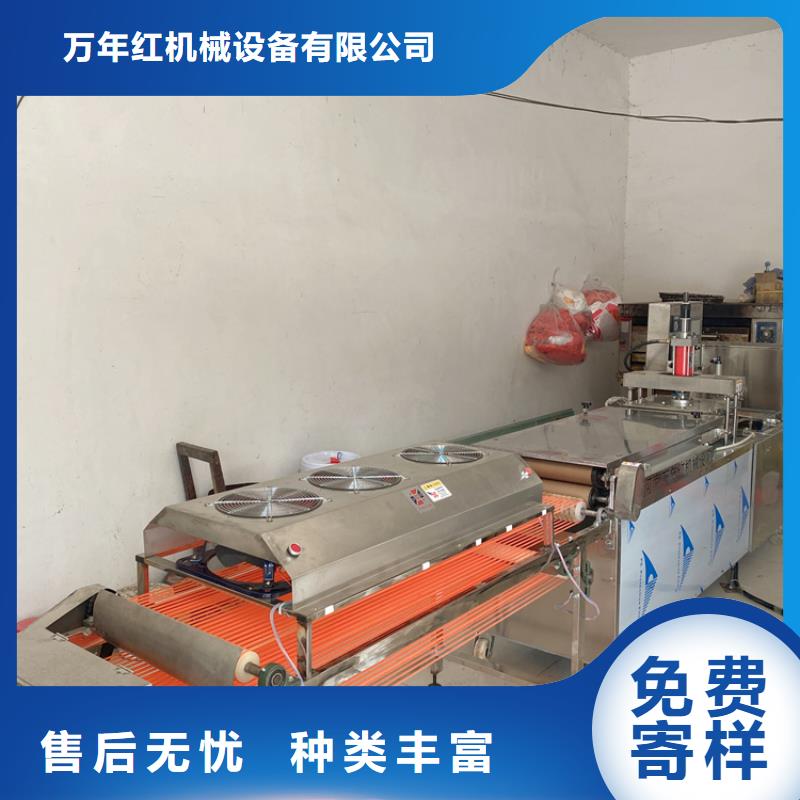 【全自动烙馍机】 数控烤鸭饼机工厂直销