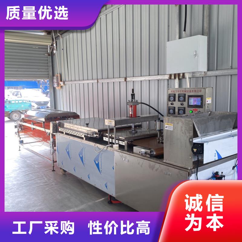 全自动烙馍机-多功能单饼机厂家的图文介绍