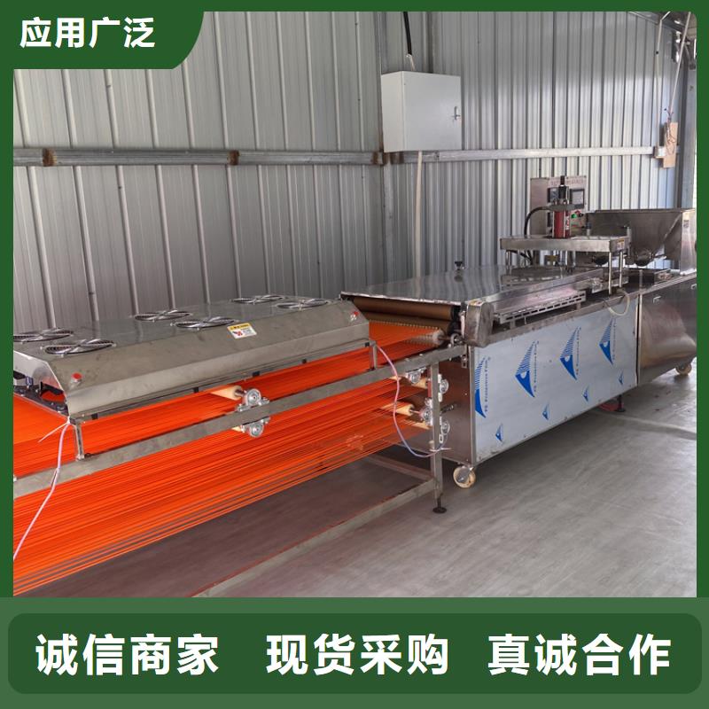 全自动烙馍机,圆形烤鸭饼机产品实拍