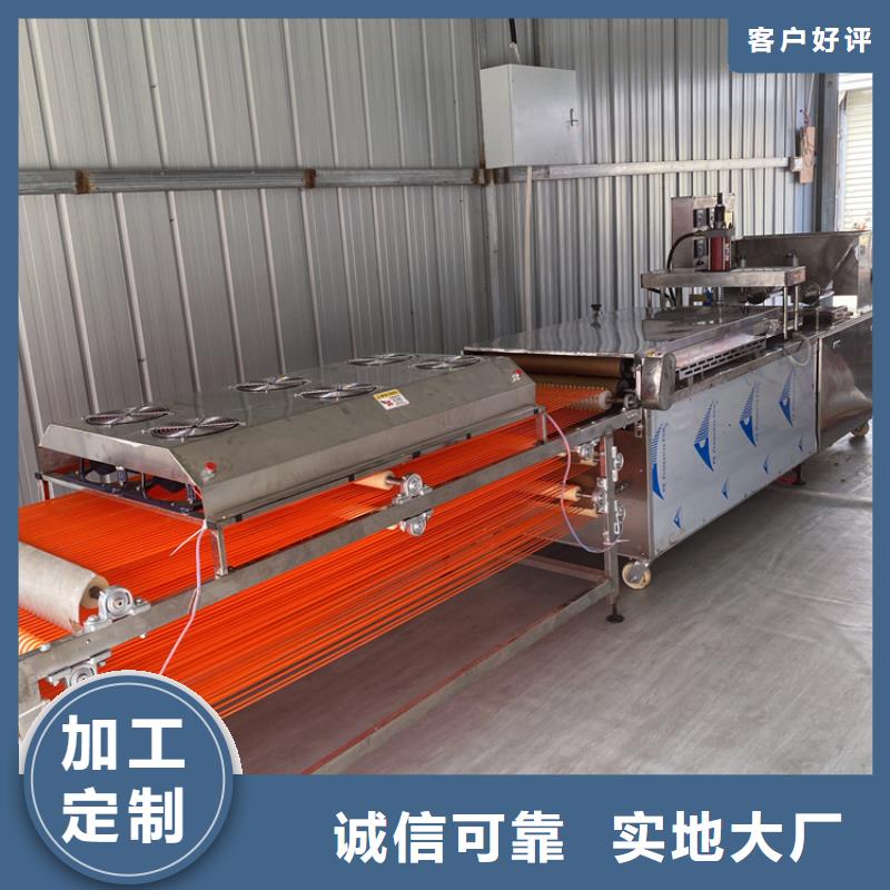 多功能烙馍机视频-多功能烙馍机-福建省三明市本土厂家-清流|梅列|莆田|厦门|漳州|龙岩