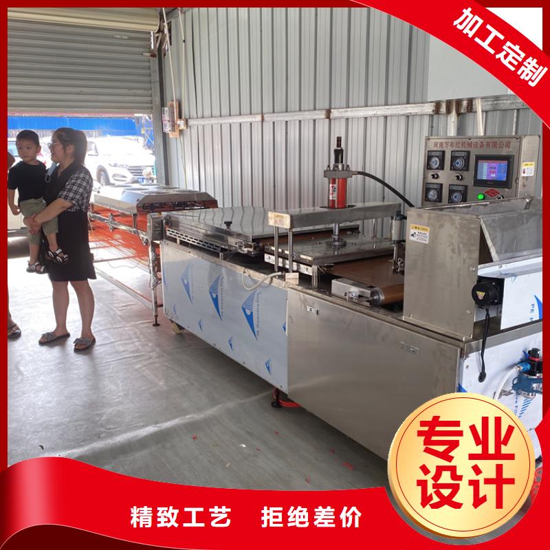 全自动烙馍机双张烤鸭饼机诚信为本
