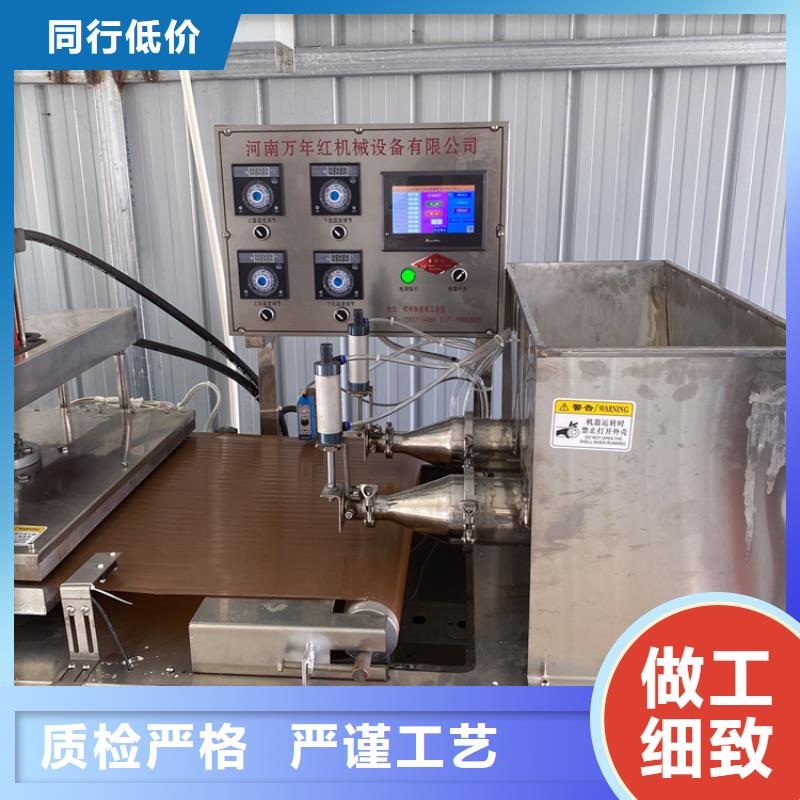 多功能烙馍机视频-多功能烙馍机-福建省三明市本土厂家-清流|梅列|莆田|厦门|漳州|龙岩
