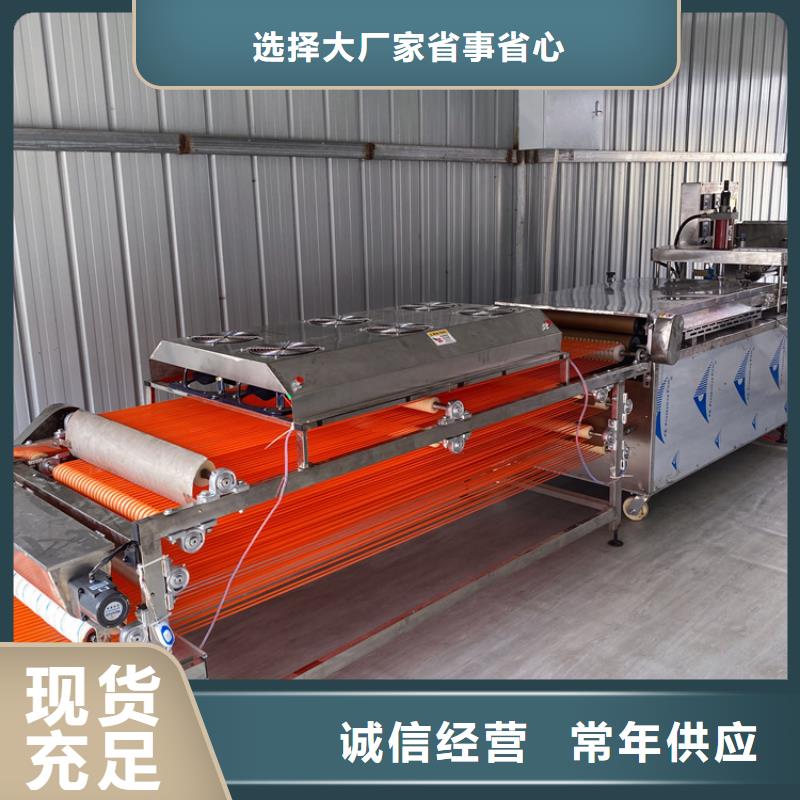 【全自动烙馍机】_烤鸭饼机好产品不怕比