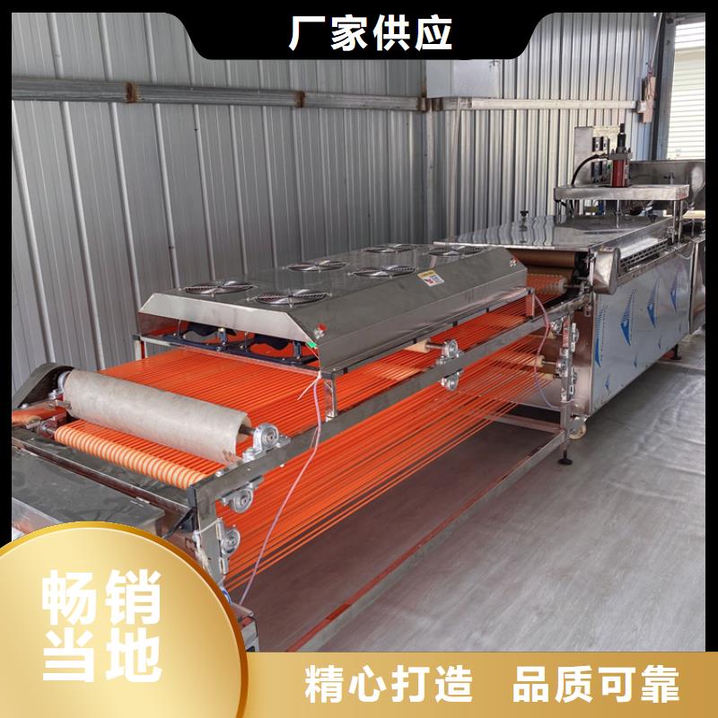 全自动烙馍机单饼机实拍展现