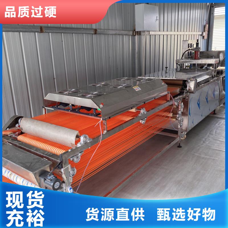 全自动烙馍机【新型烙馍机】可定制