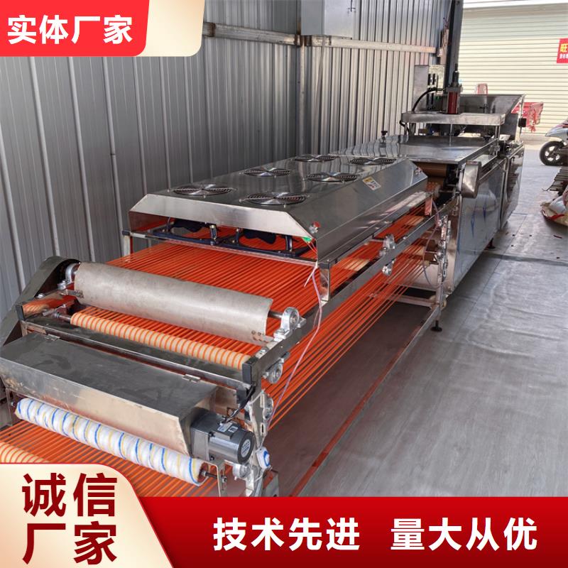 【全自动烙馍机,新款烙馍机价格优势】
