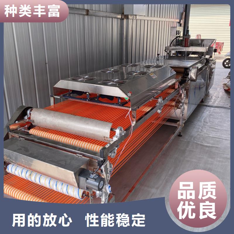 全自动烙馍机凉皮机厂家直发