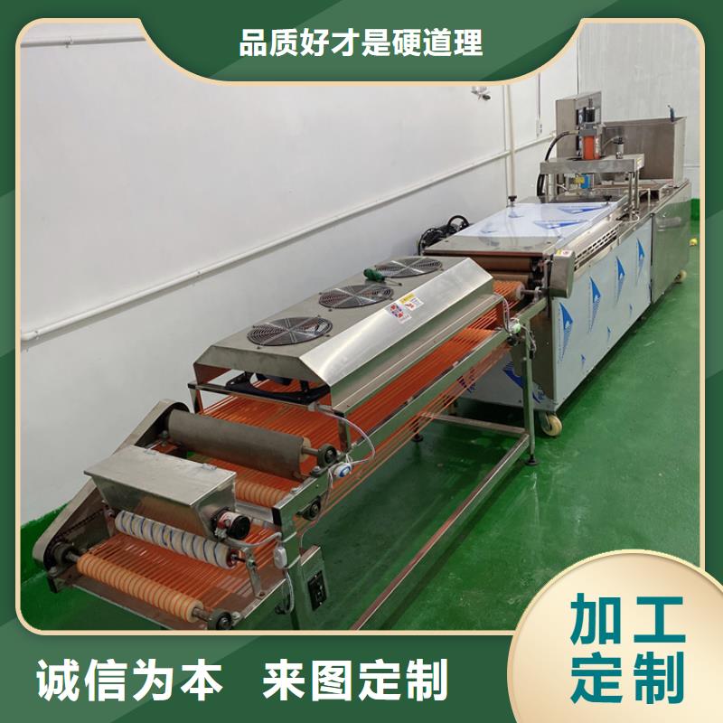 全自动烙馍机电加热单饼机价格透明
