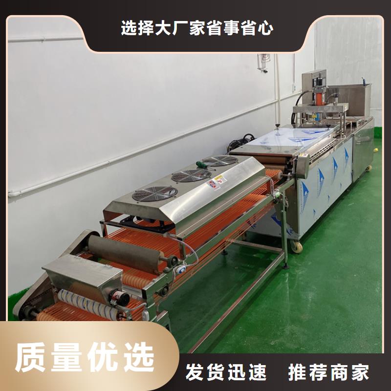 全自动烙馍机多功能烙馍机械服务周到