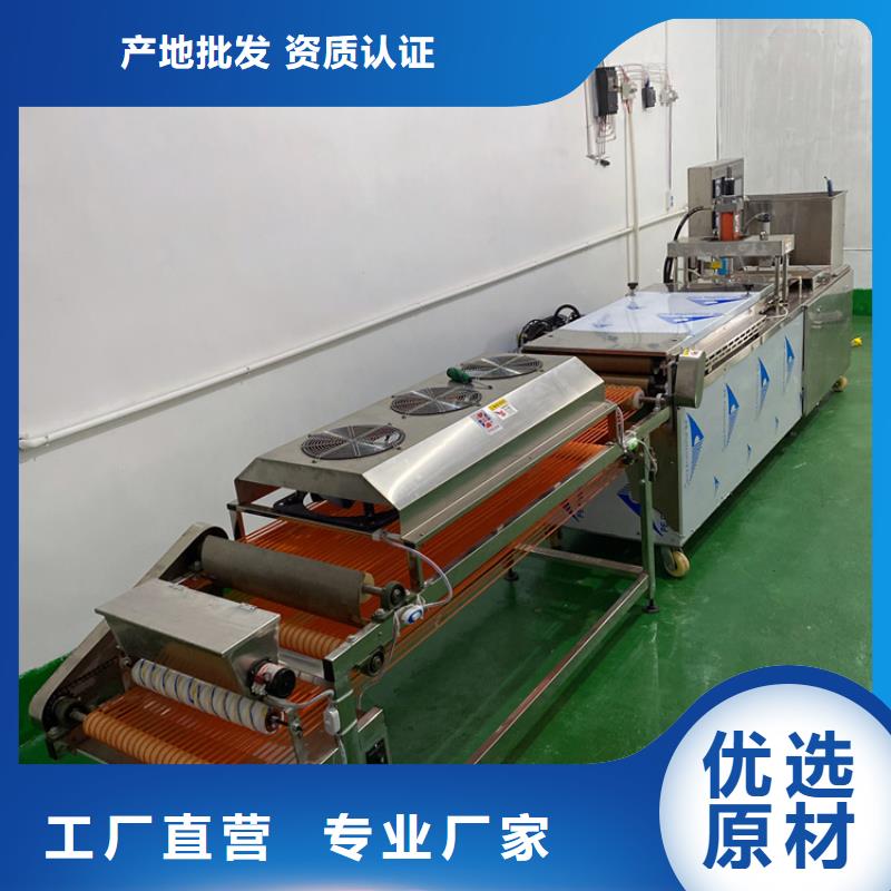 全自动烙馍机数控烤鸭饼机现货供应