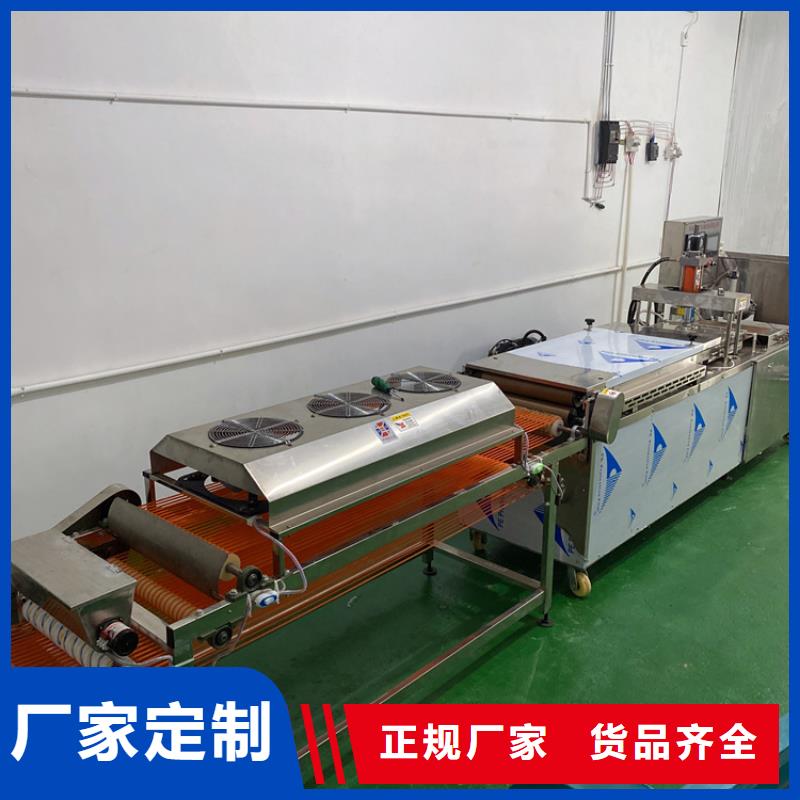 全自动烙馍机-【圆形烙馍机厂家】专业厂家