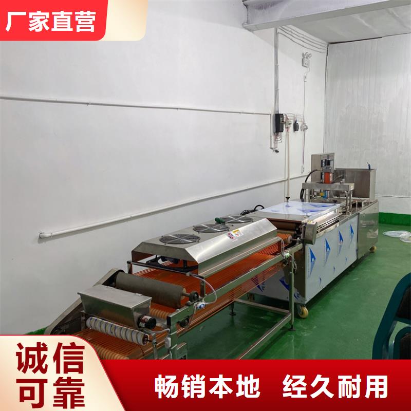 全自动烙馍机 静音春饼机自有厂家
