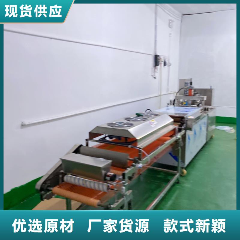 【全自动烙馍机仿手工烤鸭饼机精心打造】