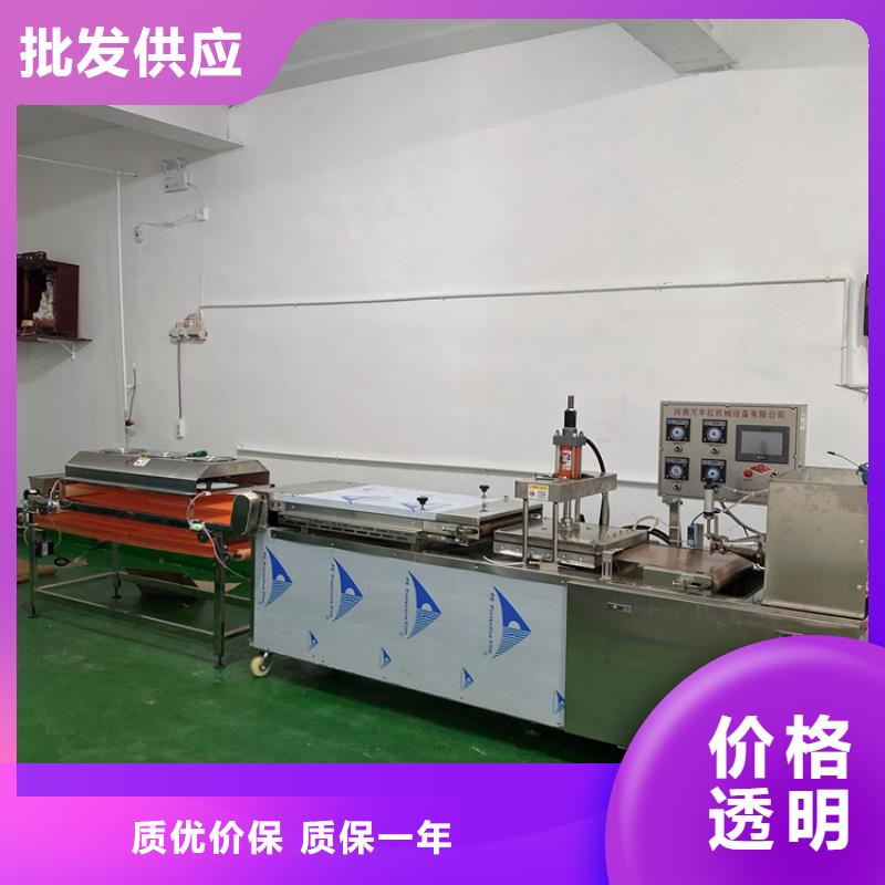 全自动烙馍机-数控烤鸭饼机信誉至上