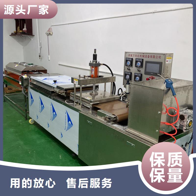 全自动烙馍机-多功能单饼机厂家的图文介绍