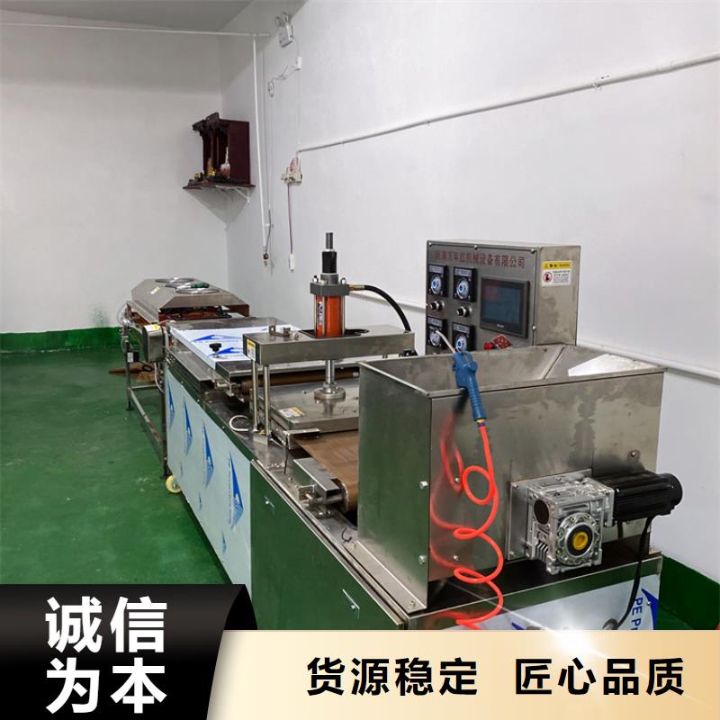 全自动烙馍机,多功能烙馍机工程施工案例