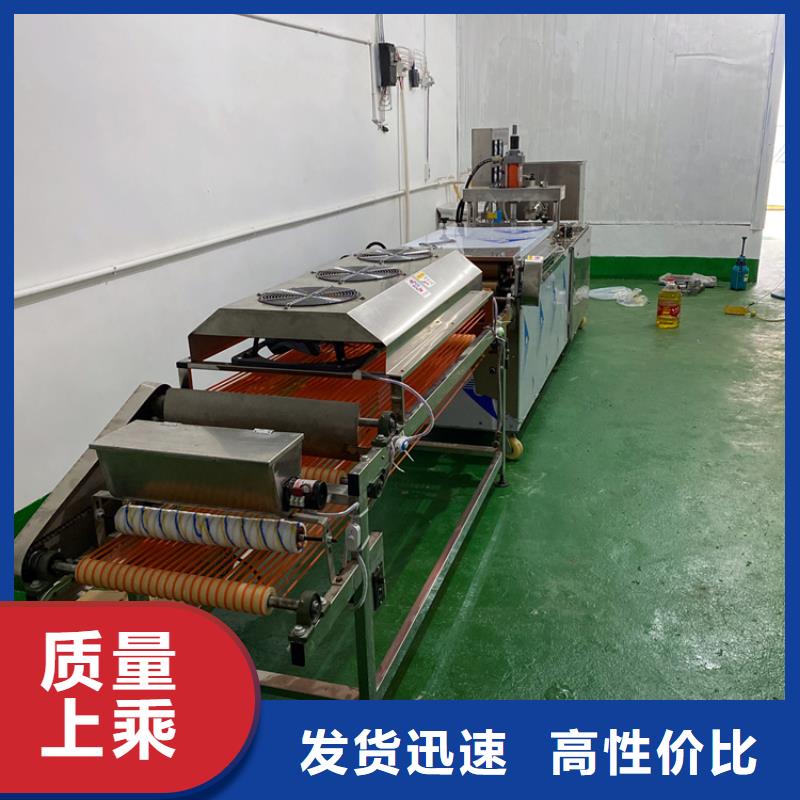 全自动烙馍机 新一代烙馍机优质货源