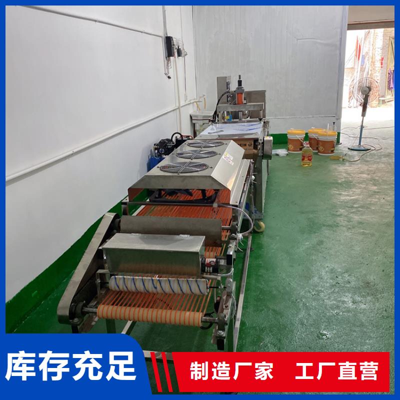 全自动烙馍机 圆形春饼机的图文介绍