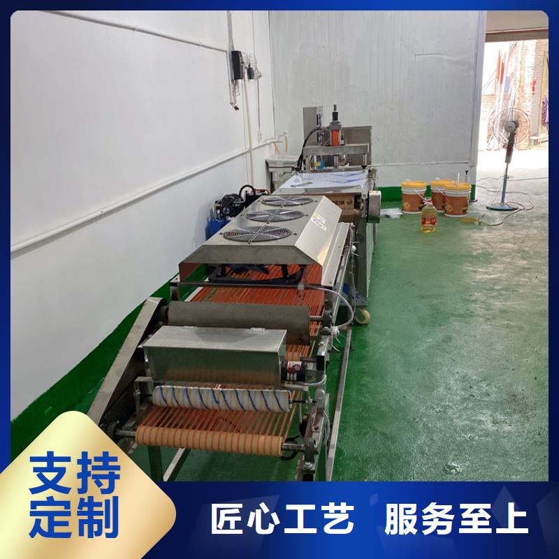 全自动烙馍机 小饼机售后无忧