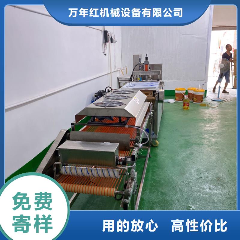 全自动烙馍机圆形烙馍机价格一对一为您服务