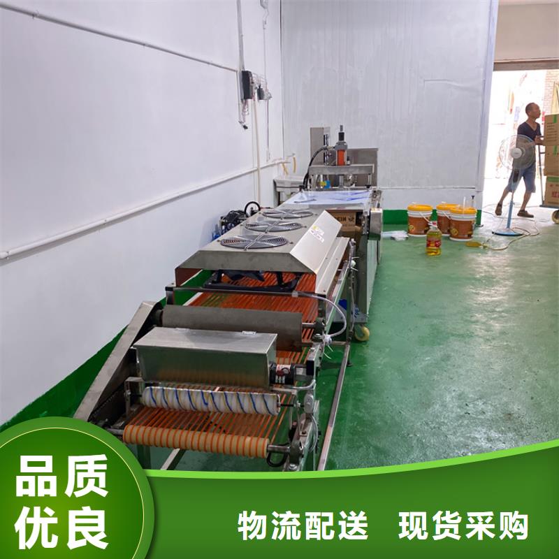 全自动烙馍机静音烙馍机一周内发货