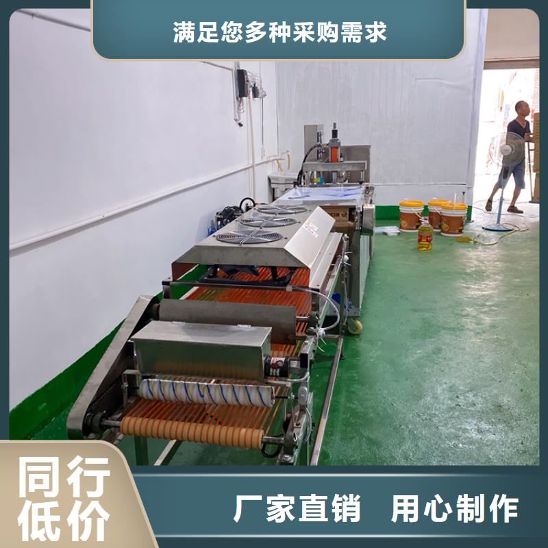 全自动烙馍机,液压单饼机厂家直发