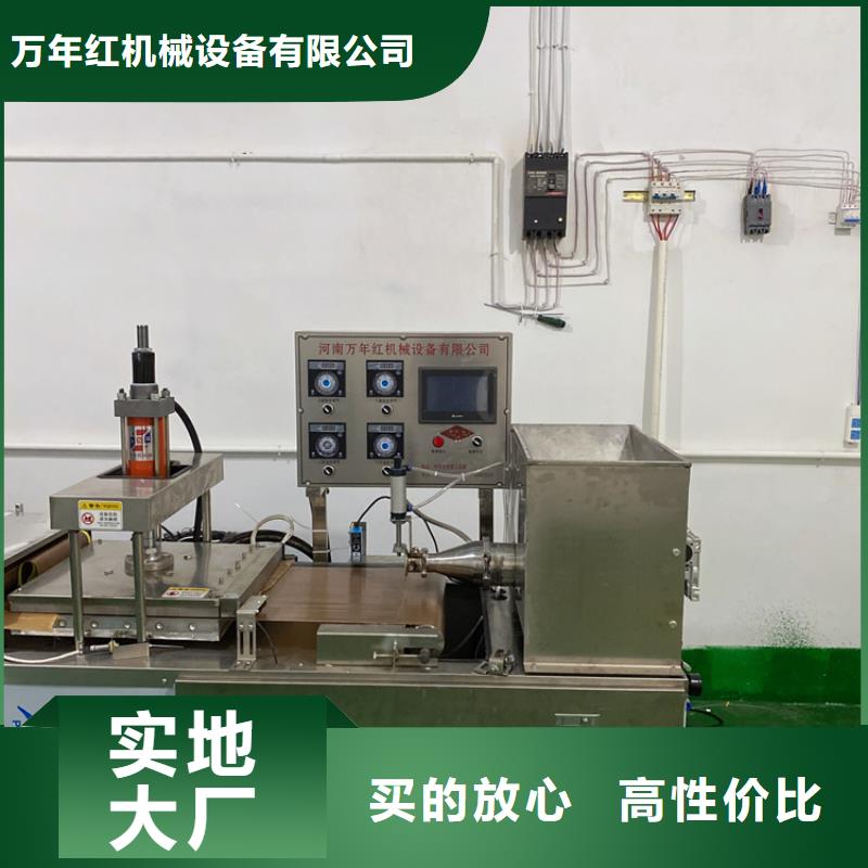 全自动烙馍机鸡肉卷饼机工艺精细质保长久