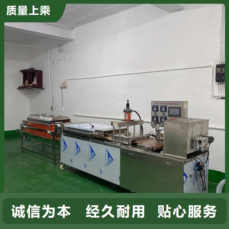 全自动烙馍机不锈钢单饼机严谨工艺