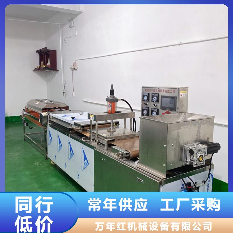 全自动烙馍机_电加热单饼机价格地道