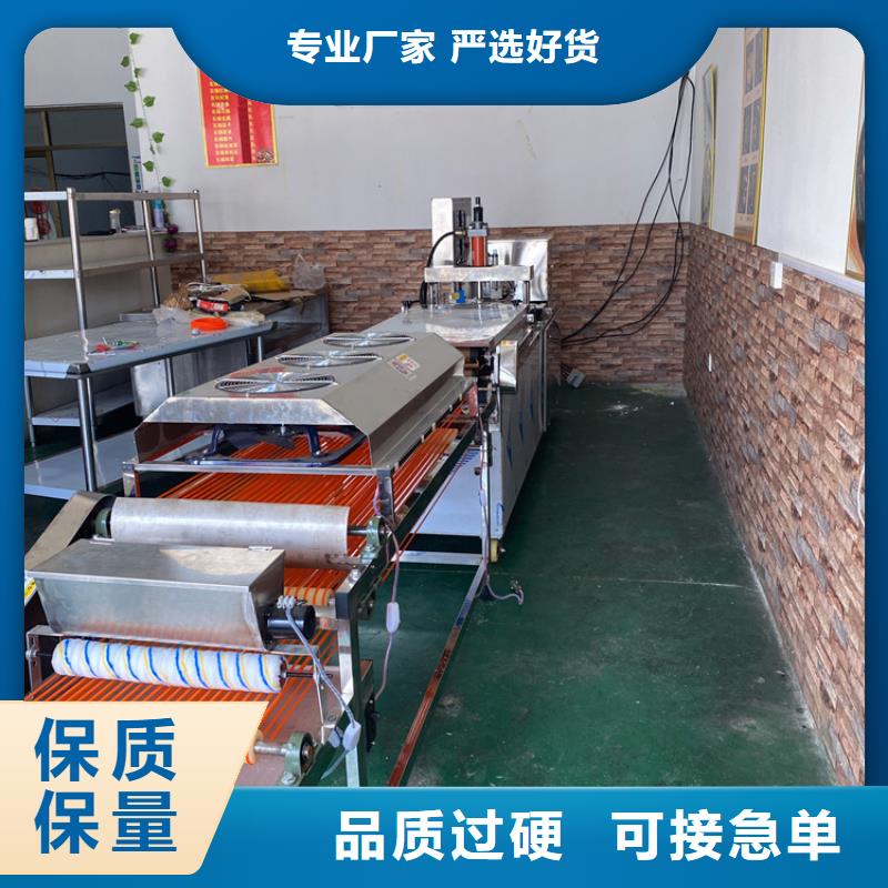全自动烙馍机小饼机多种规格可选